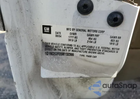 2005 Chevrolet Classic из США, поврежденный, VIN 1G1ND52F05M132399